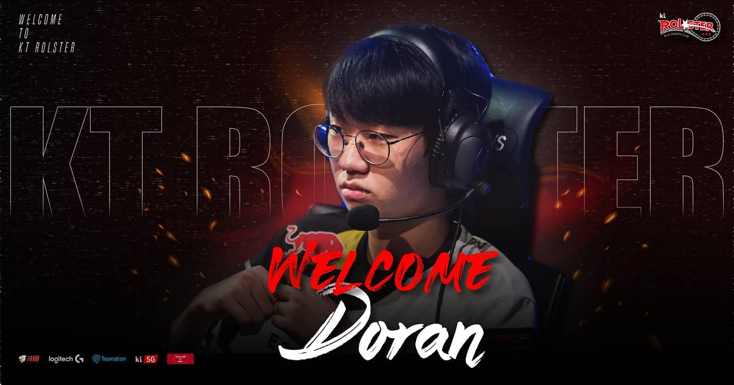 KT官宣：前DRX上单选手Doran加入