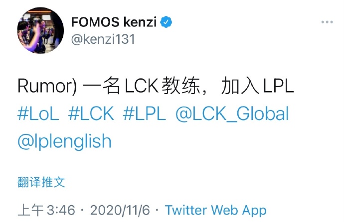 [流言] 一位LCK教练加入LPL
