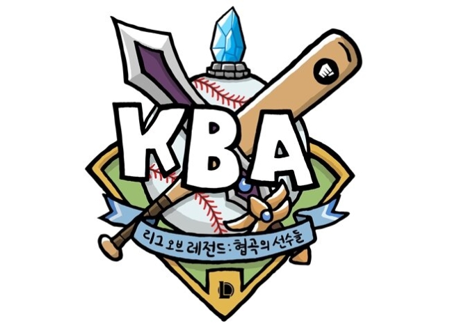 韩国拳头举办特别比赛：前LoL职业选手与现役棒球选手共同参加