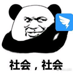 [加友夜话] 上网课最令你绝望的事是？