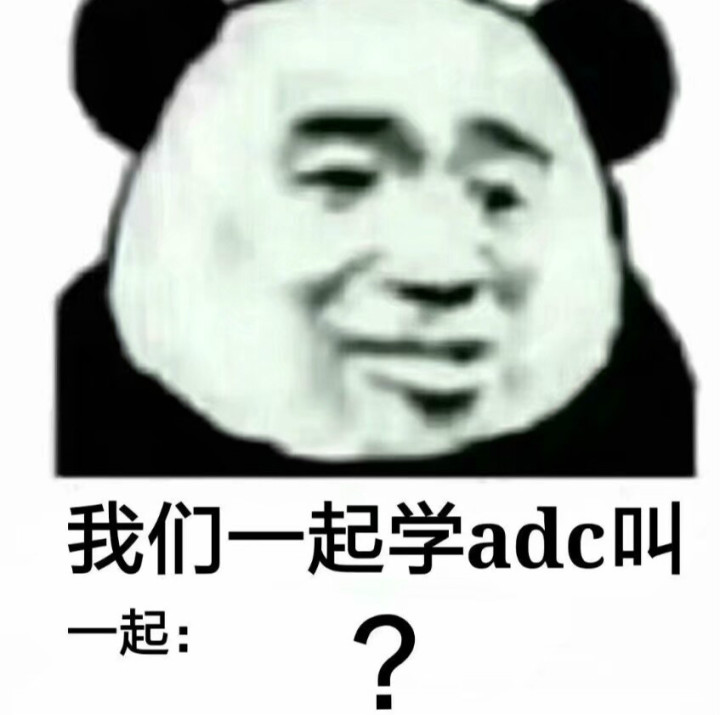 [专栏·攻略] 辅爹思维：为何别人辅助总能给你窒息的感觉？