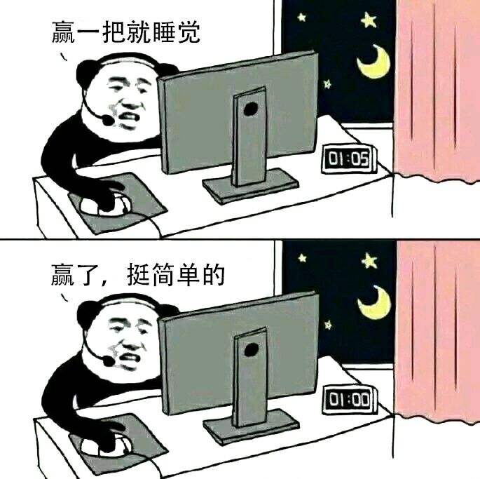 [加友夜话] 五一小长假，你有什么安排？