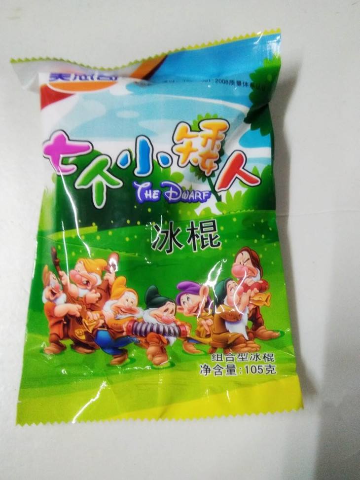 [加友夜话] 童年小卖部的零食你还记得几个？