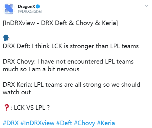 DRX季中杯赛队员小采访 Keria：LPL都很厉害，我们要小心