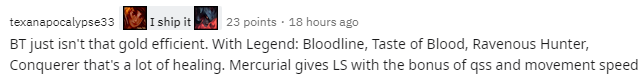 Reddit热议：饮血剑需要加强 这件经典装备已经落伍了