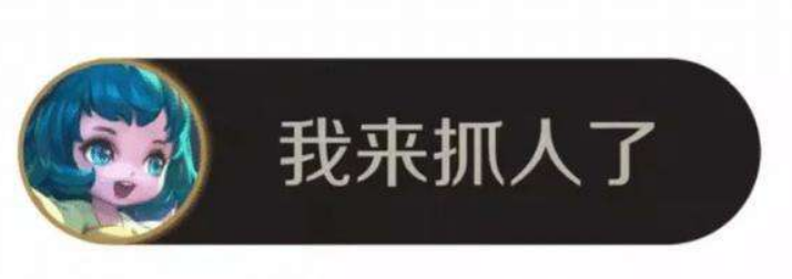 [社区话题] 你最想加上什么快捷消息？