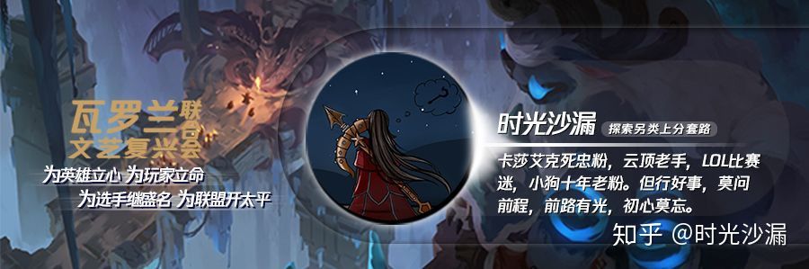 虚空之女卡莎另类玩法：魔宗98K流思路攻略