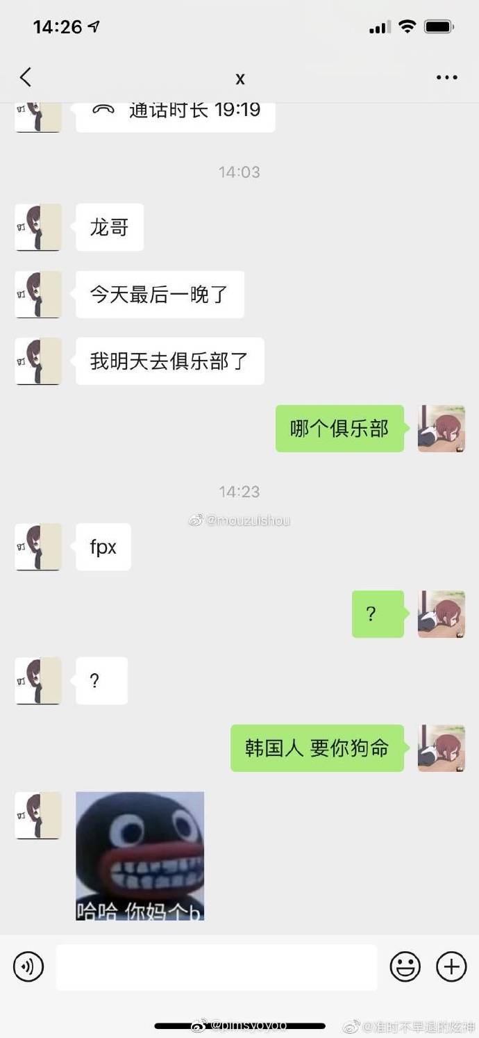 xdm，这是咋回事？