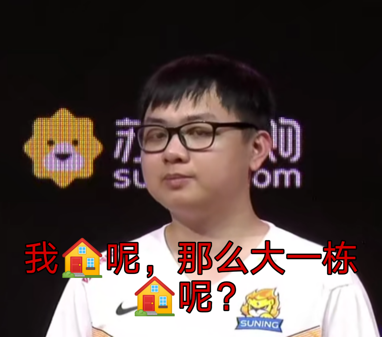 Sofm为什么不敢去开团？