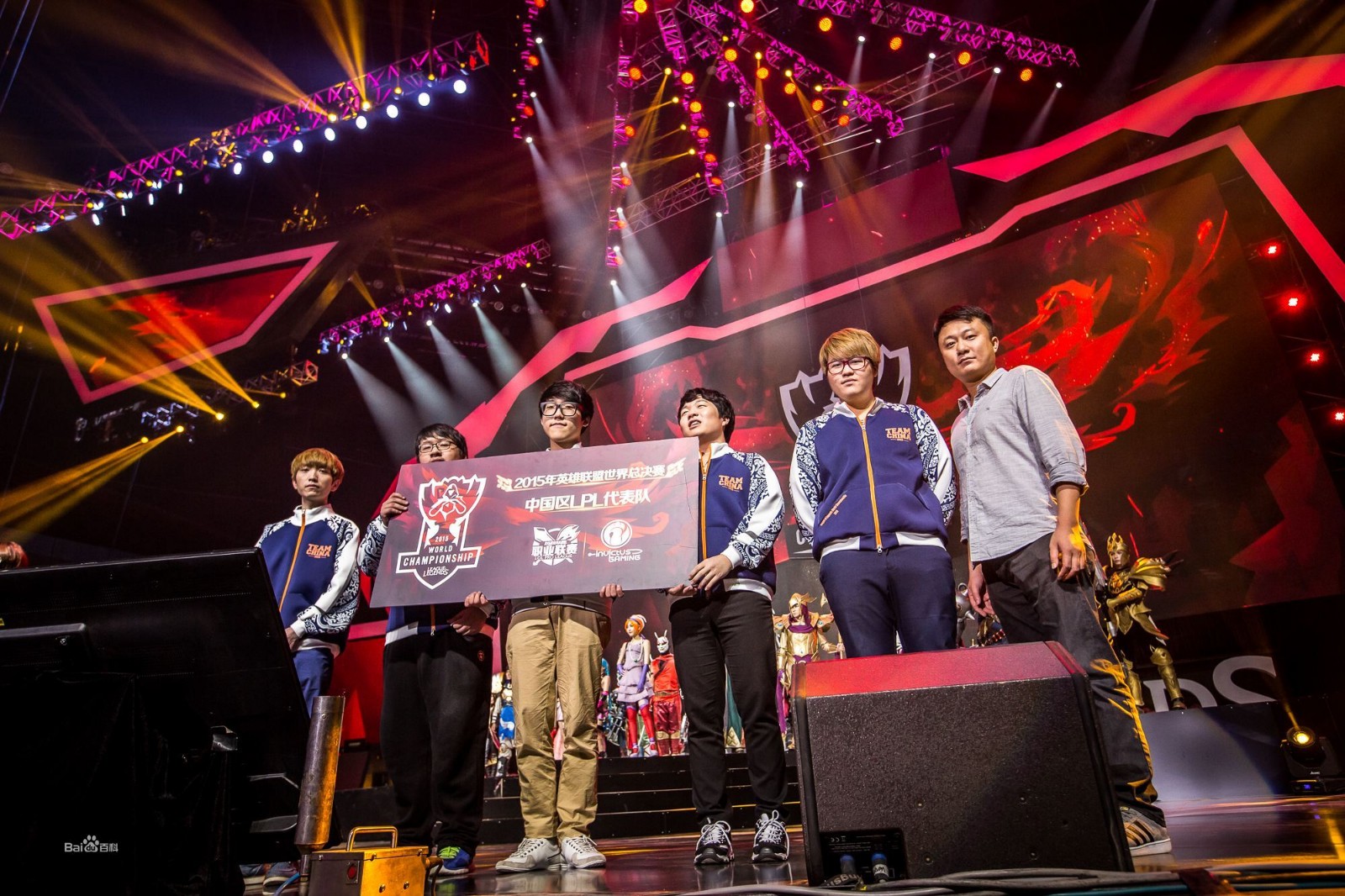 时代的落幕：“御三家”EDG、RNG、WE首次同时无缘世界赛