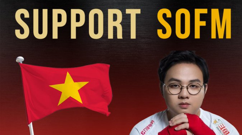 越南VCS联赛英文台发推：SUPPORT SOFM