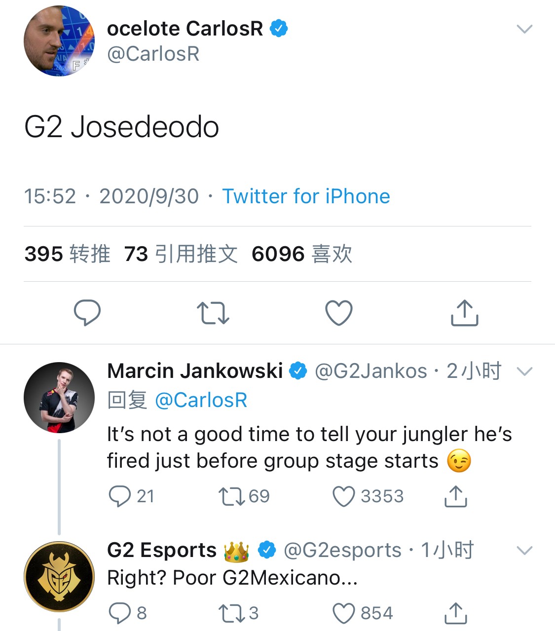 G2老板更推表示想挖R7战队的墙角，Jankos：这不是个好时机