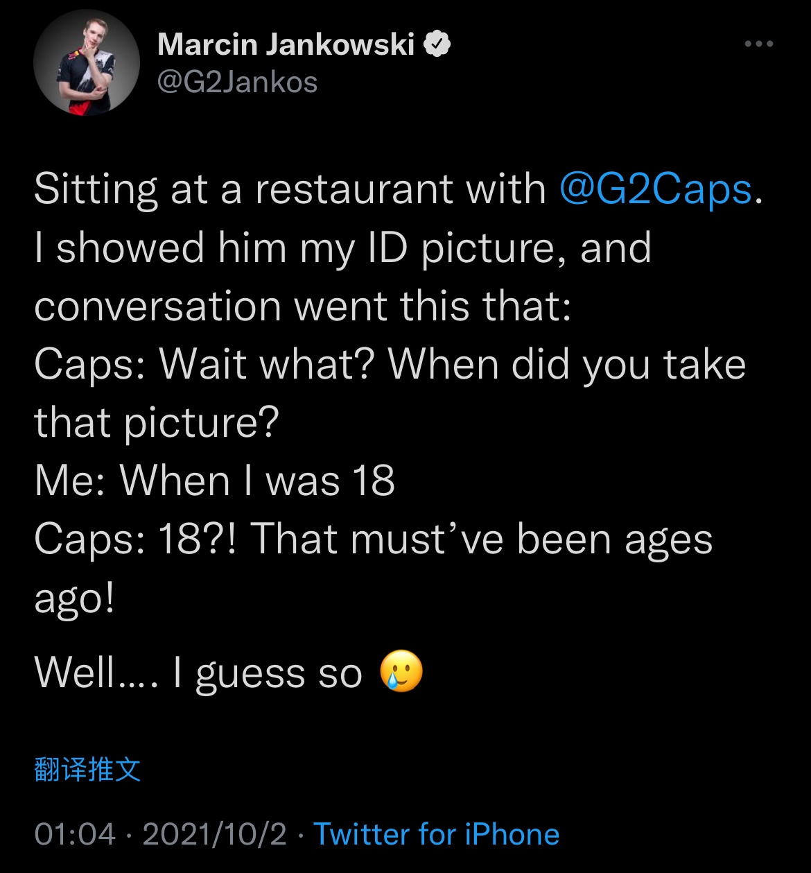 Jankos更推分享自己与Caps在餐厅的对话