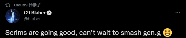 C9打野选手Blaber更推：等不及要去粉碎GEN了