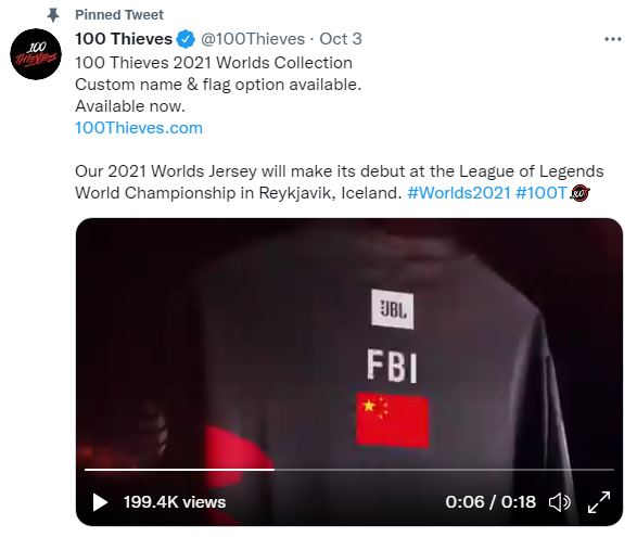 100T华裔选手FBI队服印制中国国旗