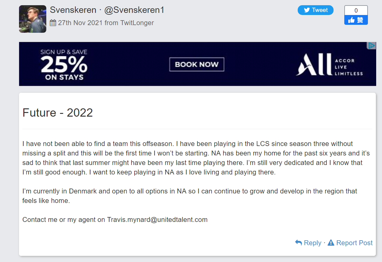 Svenskeren发文：2022赛季还没能够找到一支新队伍