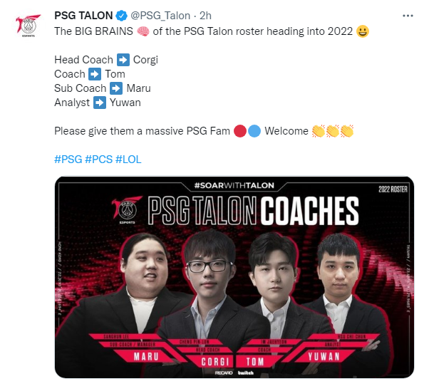PSG官宣教练组：前EDG教练GorGi加入