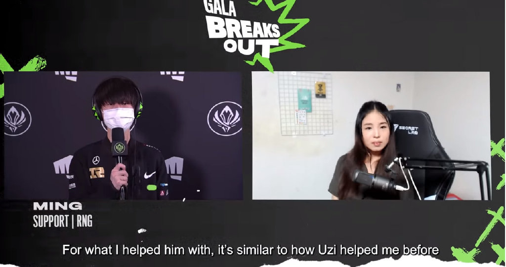 Ming：以前Uzi帮助我的，现在转化成我帮助GALA