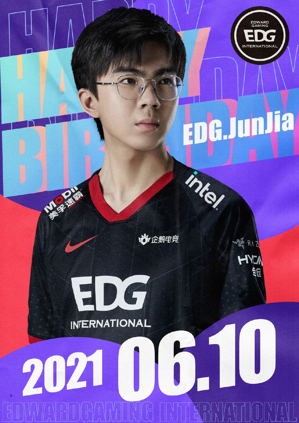 EDG祝Junjia生日快乐：希望他可以继续努力 得到更多人的认可