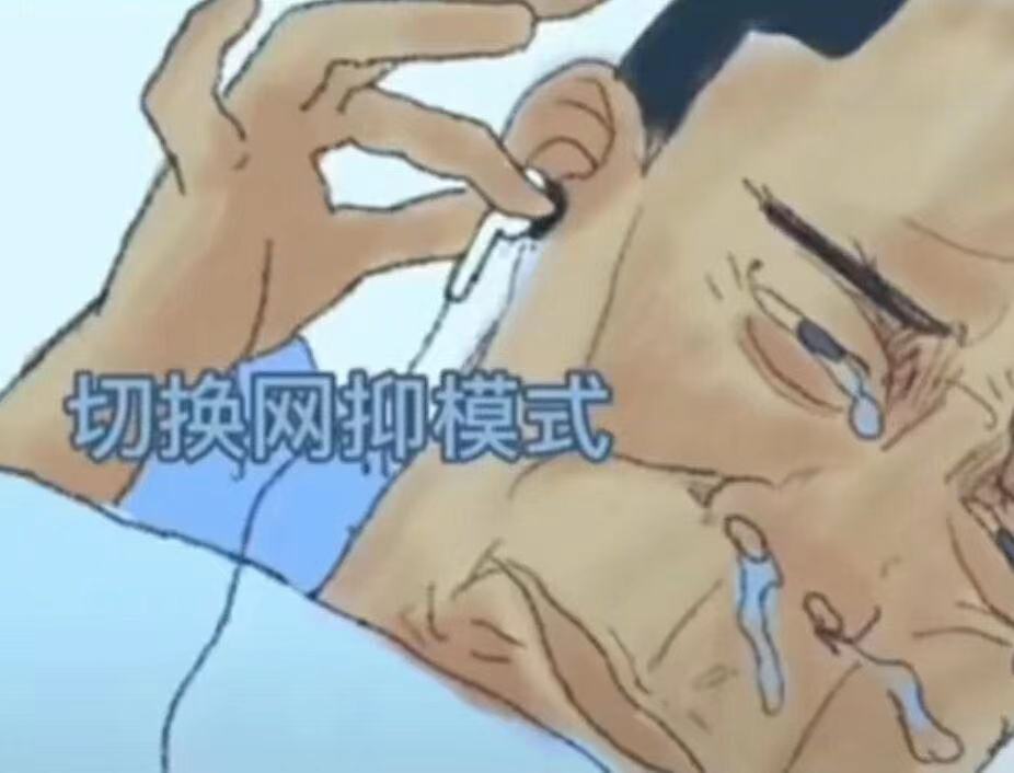 最近歌荒...