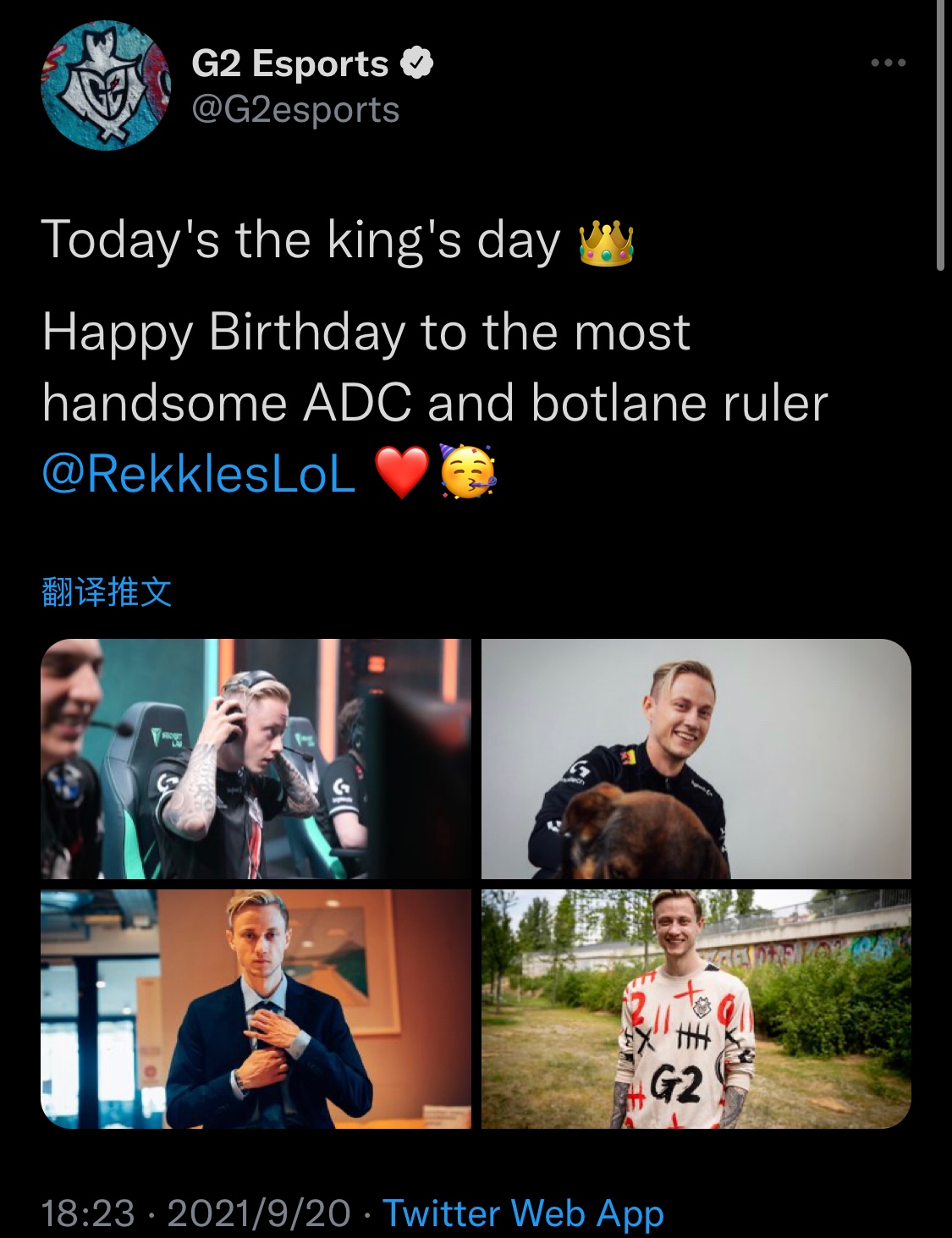 G2更新推文：祝Rekkles生日快乐