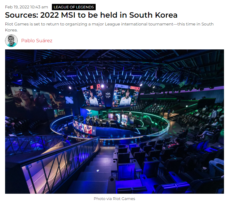外媒爆料：2022MSI将在韩国举办