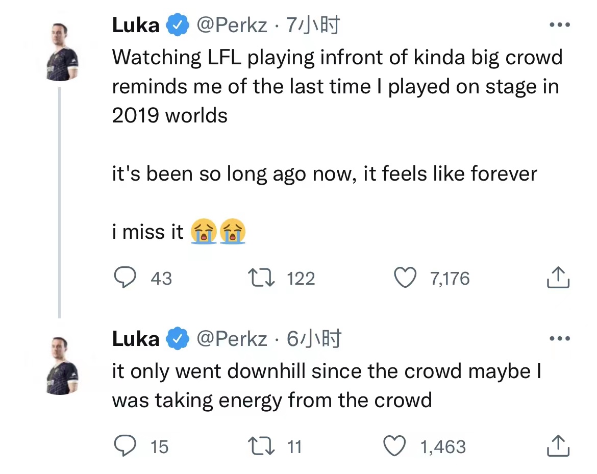 Perkz更推：看到LFL在很多观众面前比赛，让我想起了2019年世界赛