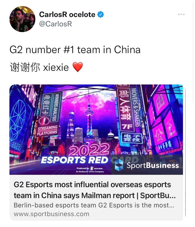 G2老板中文更推感谢中国粉丝：谢谢你 xiexie