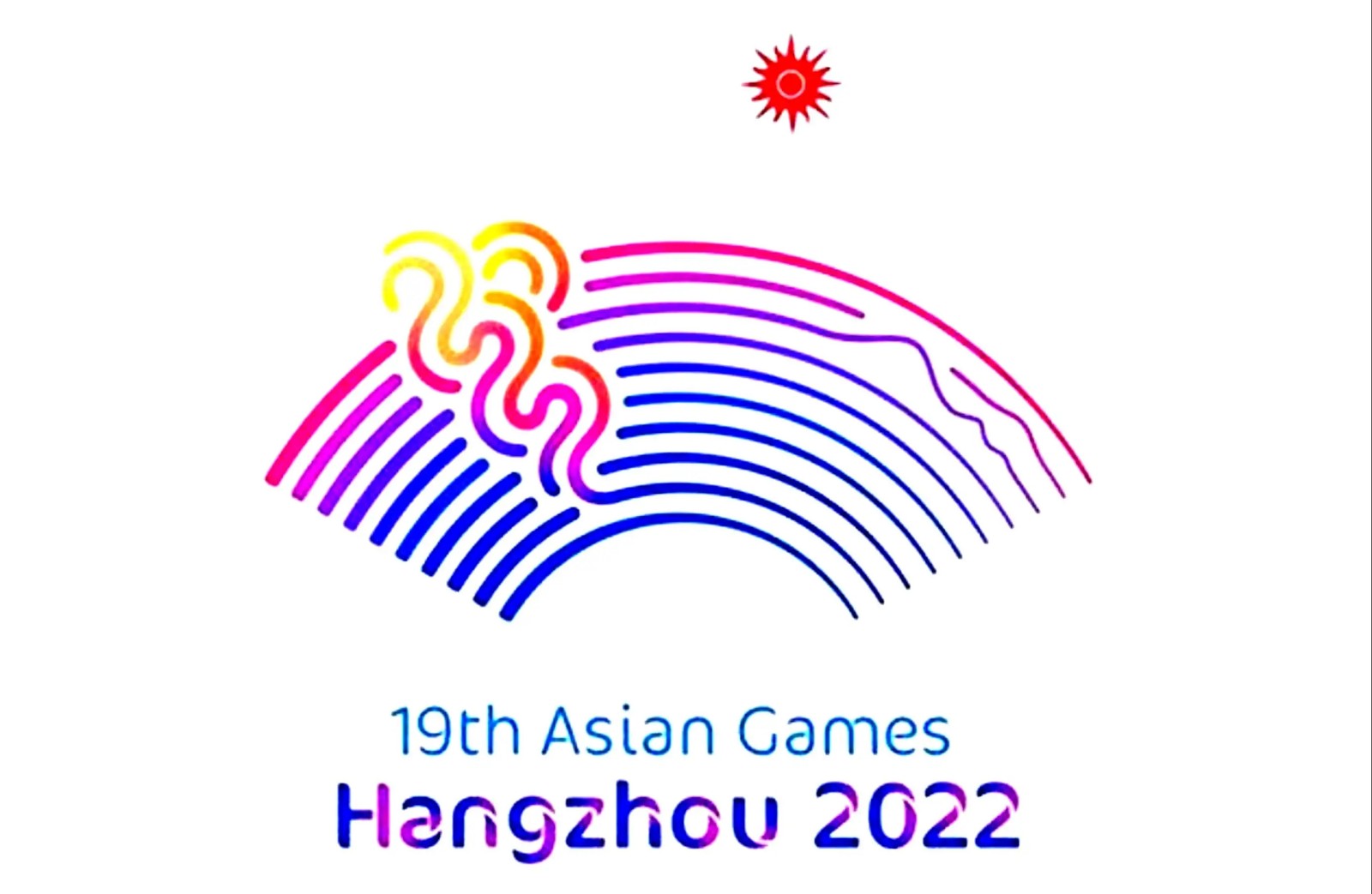 最新举办日期确定：杭州亚运会2023年9月举行