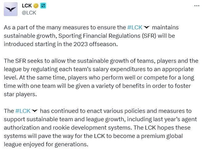 LCK官推：《体育财务条例》将从 2023休赛期开始实施