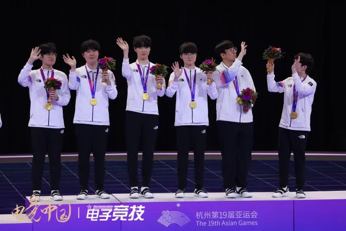 亚运会英雄联盟项目韩国队获得金牌