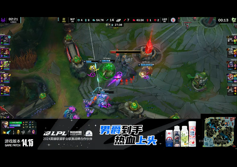 [战报] 极致压制不给机会 NIP3-1LGD晋级下一轮