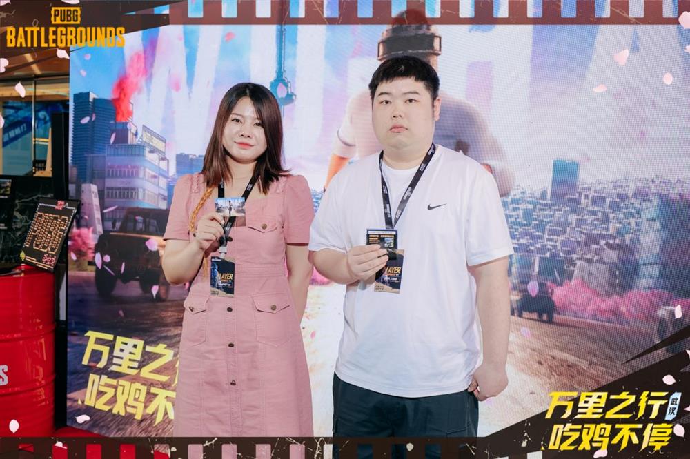 “万 里之行，吃鸡不停”PUBG武汉线下活动圆满收官