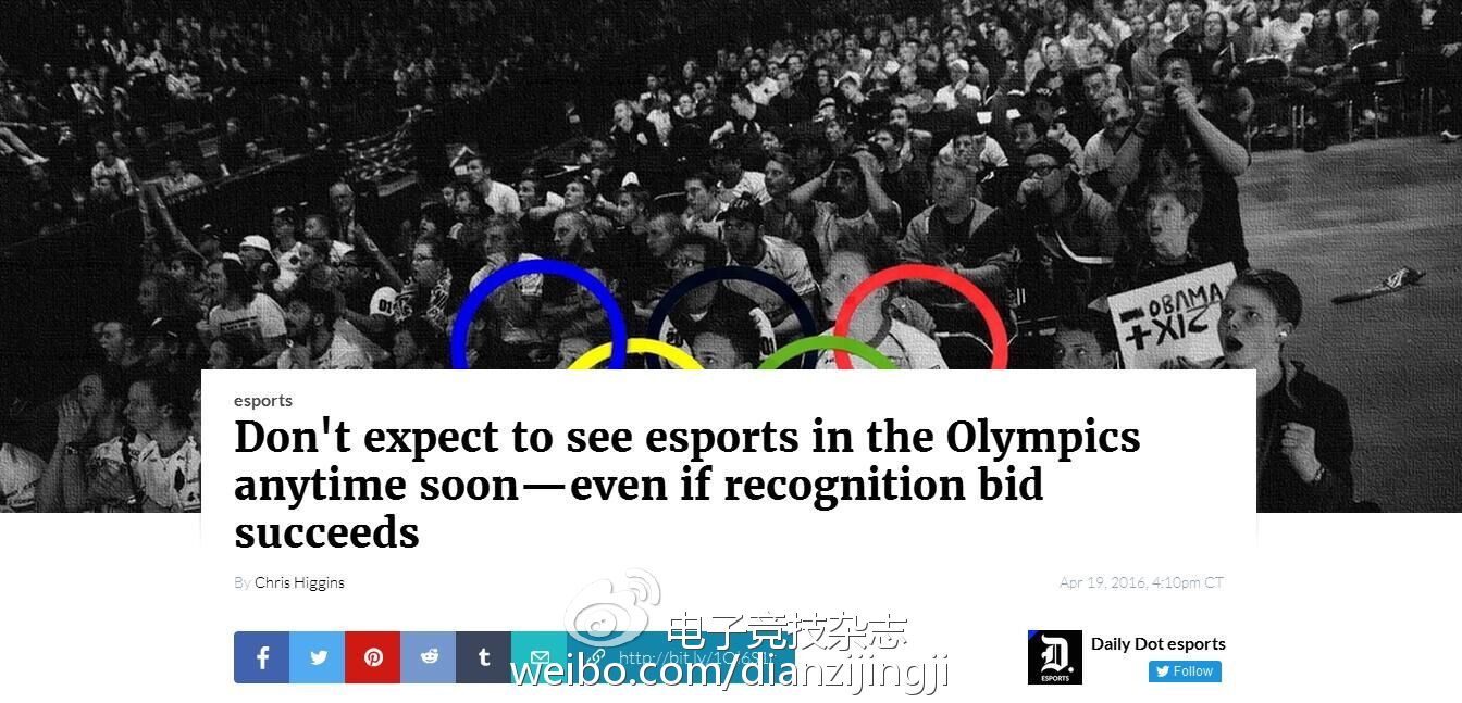外媒：别指望很快在奥运会看到电子竞技