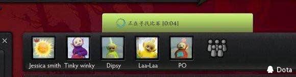 DOTA中遇到的雷人ID：老司机的智慧无穷