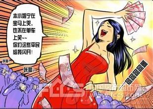 每日屌报：总是套路得人心