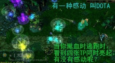 为什么在中国DOTA2一直达不到当年DOTA1那样的火爆?