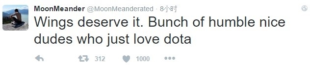 推特Dota Best Dota 国外选手纷纷送来祝贺