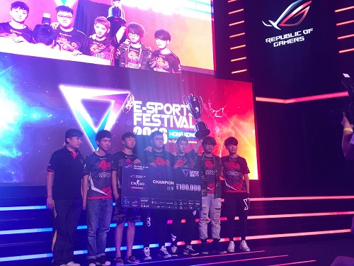 E-Sports香港电竞节天禄再次击败VG夺冠