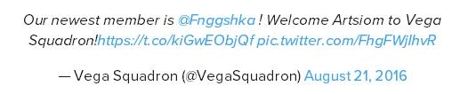 FNG和Iceberg加入，Vega秋季赛名单已敲定