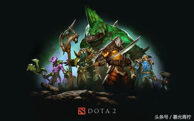 知道DOTA2几号位的意思吗？给你简单粗暴的解释