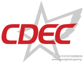 官方List更新：Yao已离队CDEC 下一站会是?