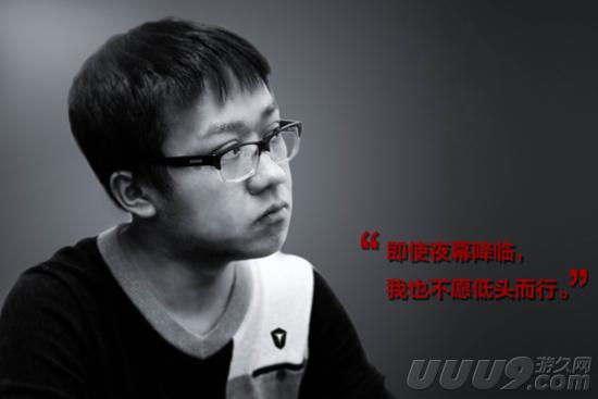 如何评价DOTA2 EHOME战队职业选手老鸡