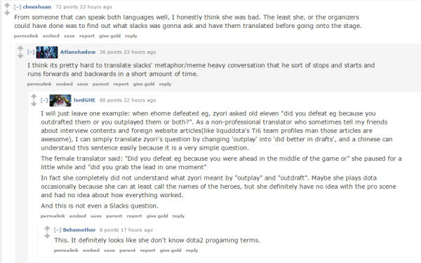 请不要再为Wings翻译了！DOTA2翻译妹子遭吐槽