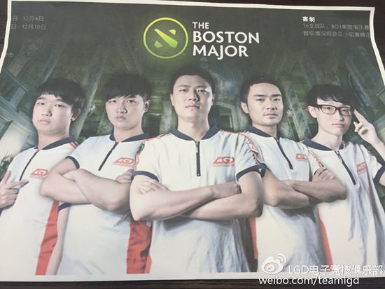 LFY新人美签再遭拒 DDC和妖精替补DOTA2秋季赛