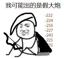 我可能玩了假DOTA