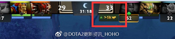 DOTA2更新：修复解说菜单导致游戏崩溃