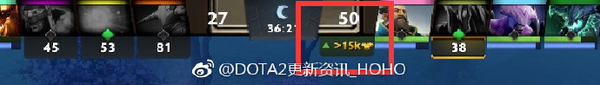 DOTA2更新：修复解说菜单导致游戏崩溃