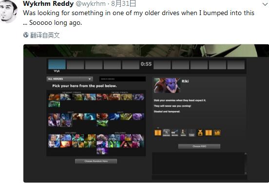 DOTA2早期设计的灵魂作品你能认出几个来