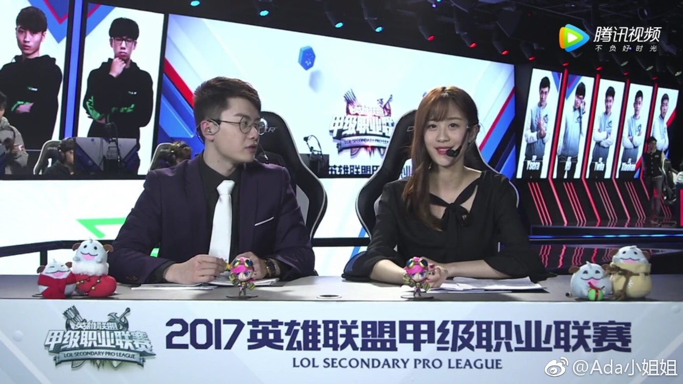 BeetGame专访nest解说Ada：“小球王”的称呼会让我脸红